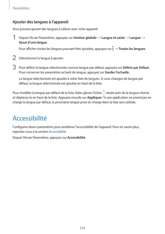 Page 254 - Galaxy Note8