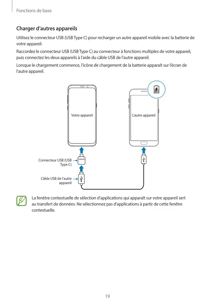 Page 19 - Galaxy S8+