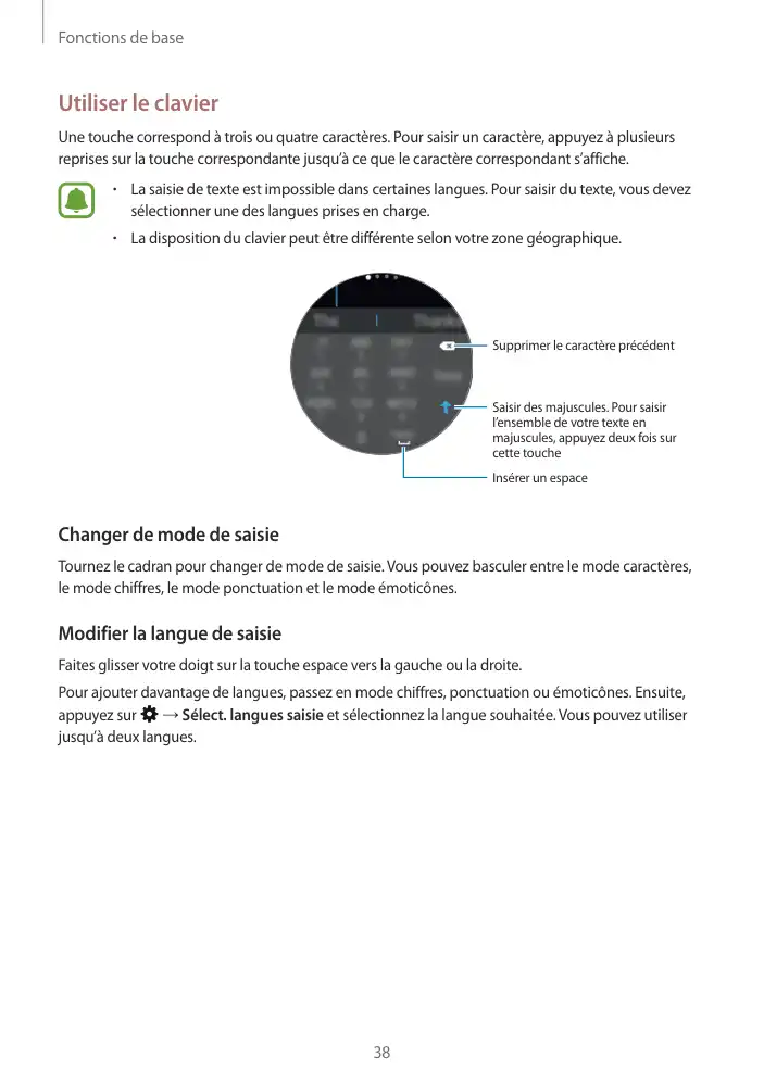 Page 38 - Gear S2