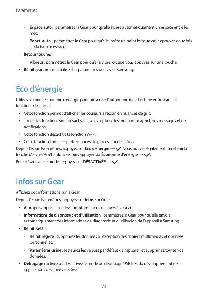 Page 73 - Gear S2